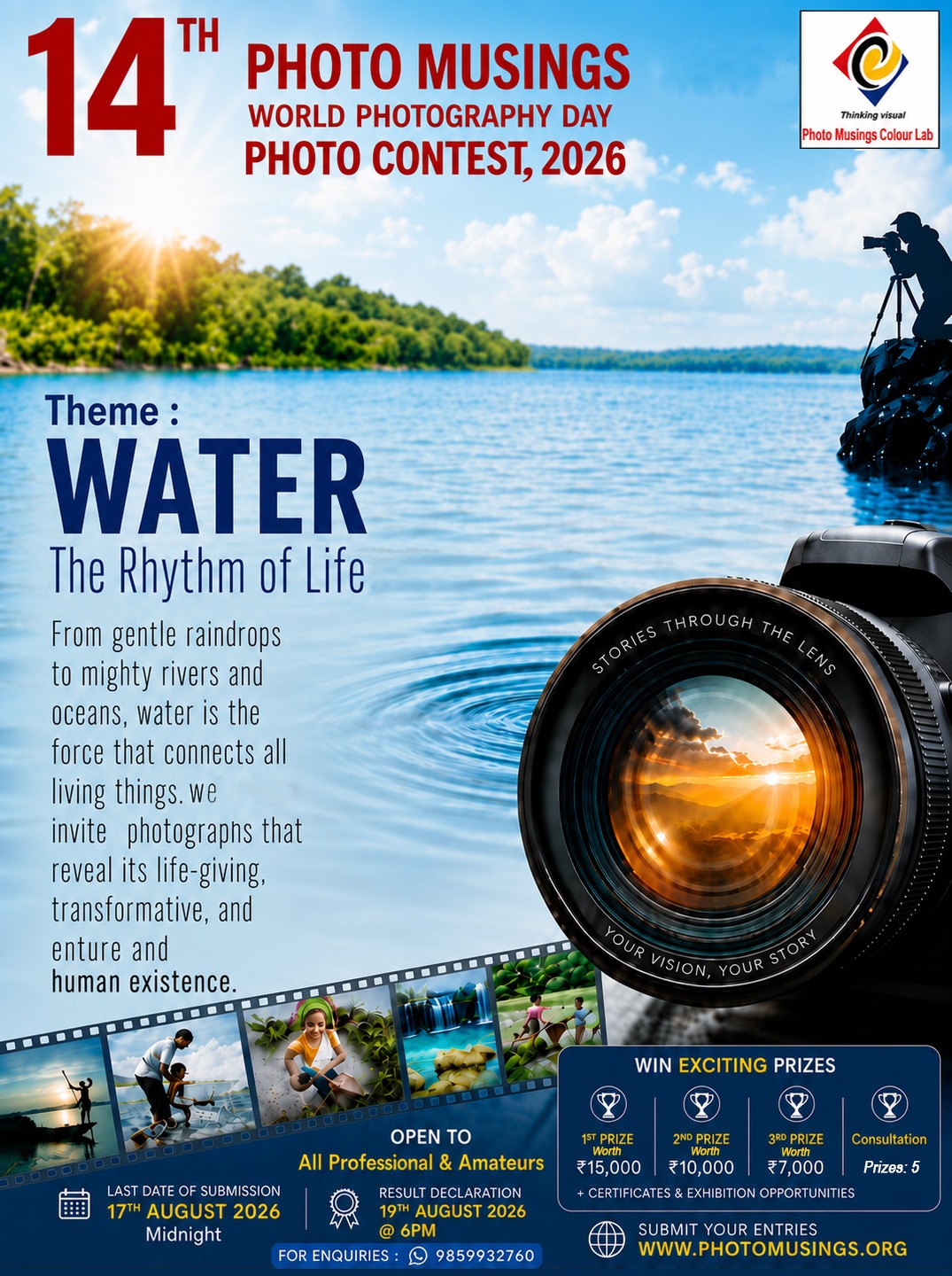 PHOTO CONTEST SUBMISSION 2026
